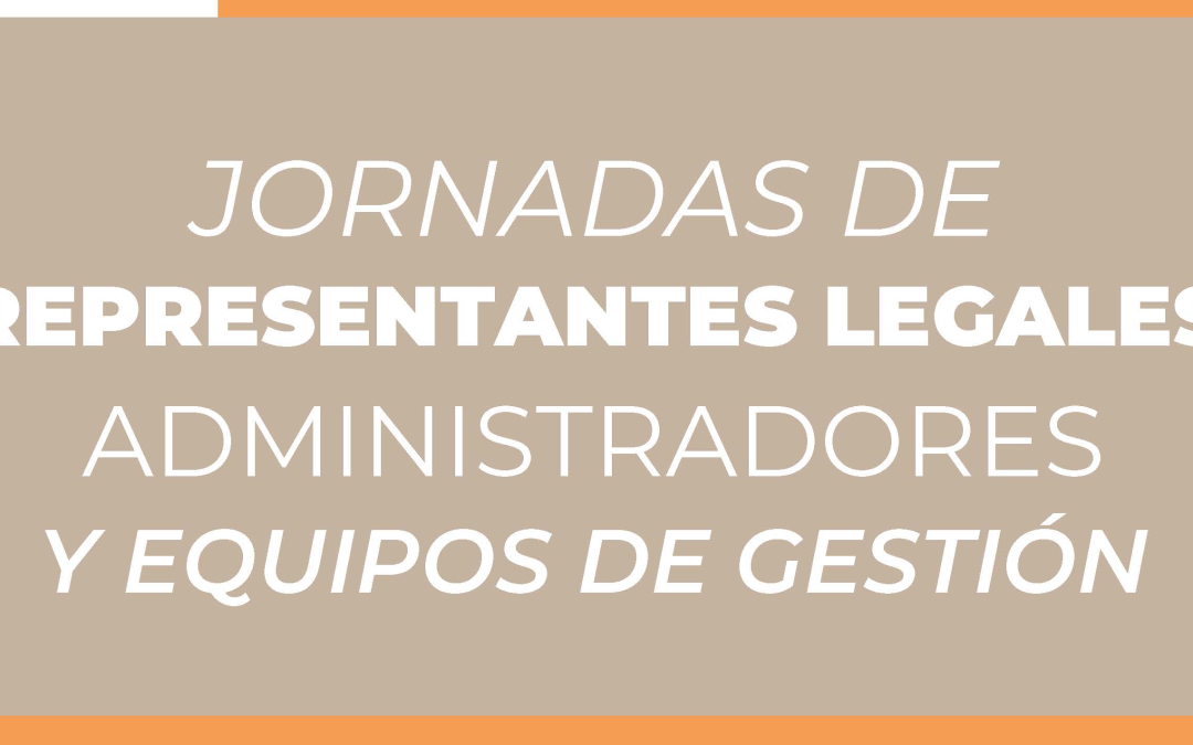 FAERA convoca a las Jornadas de Gestión Estratégica y Liderazgo Educativo