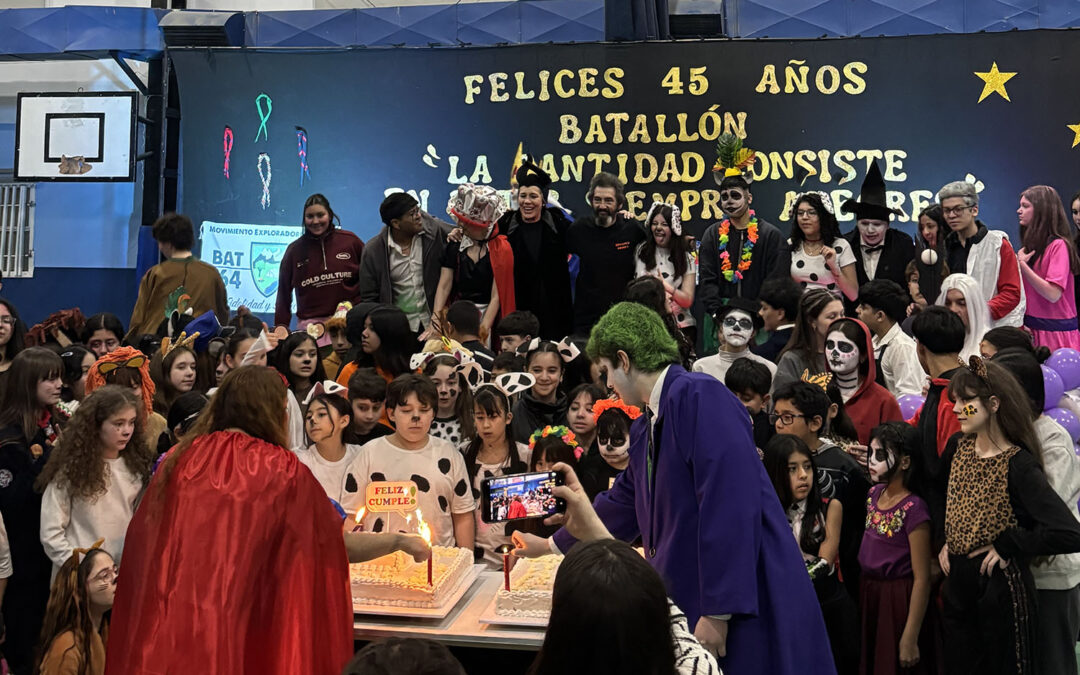 El Batallón 64 celebró sus 45 años